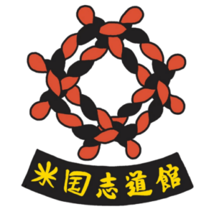 Dojo logo of Virginia Okinawan Karate